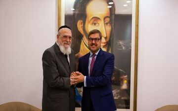 جامعه یهودیان ونزوئلا خواستار بازگشایی سفارت اسرائیل شد؛ اهرم جدید تل‌آویو