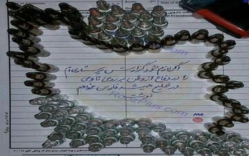 واکنش جالب یک پرستار ایرانی به اظهارات ترامپ+عکس