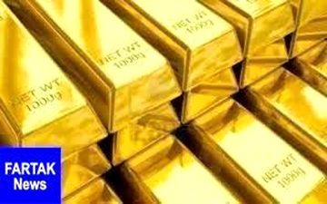 قیمت جهانی طلا امروز ۱۳۹۸/۰۸/۱۳