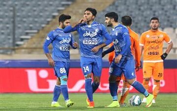 مثلث غایب آبی پوشان 
