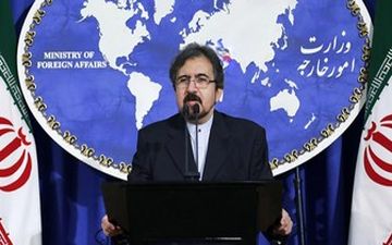 بهرام قاسمی گزارش آمریکا درباره قاچاق انسان در ایران را تکذیب کرد