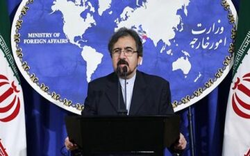  بهرام قاسمی گزارش آمریکا درباره قاچاق انسان در ایران را تکذیب کرد