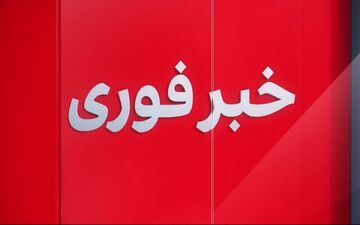 فعالیت پدافند هوایی در اطراف قزوین