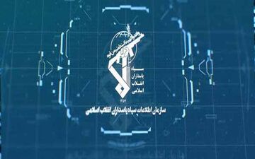 انهدام و دستگیری تیم منافقین در شیراز
