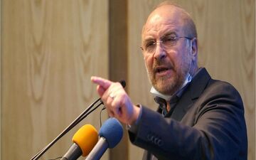 قالیباف: همه اقدامات ایران در چارچوب برجام است