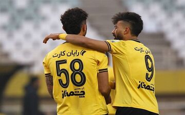سپاهان خواهرخوانده‌اش را با شکست بدرقه کرد
