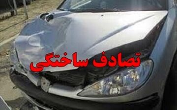 کلاهبردارانی که برای دریافت حق بیمه دست و پای خود را خرد می کنند + فیلم