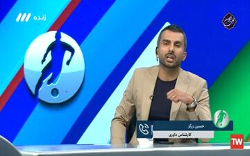 گل استقلال به نساجی سالم بود؟کارشناس داوری چه گفت؟