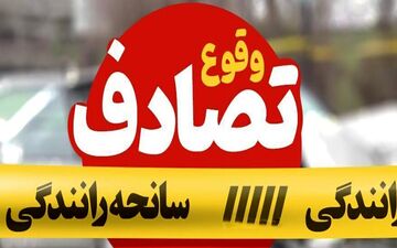 سانحه رانندگی در اهواز 7 مصدوم بر جا گذاشت