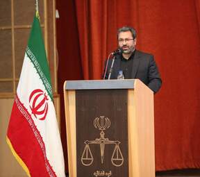آیین تکریم و معارفه روسای کل پیشین و جدید دادگستری استان کرمانشاه با حضور حجت الاسلام اژه ای معاون اول رئیس قوه قضائیه و مهندس بازوند استاندار کرمانشاه