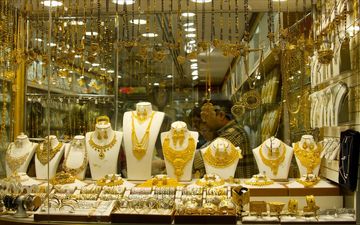 زمان مناسب فروش طلا رسیده است؟
