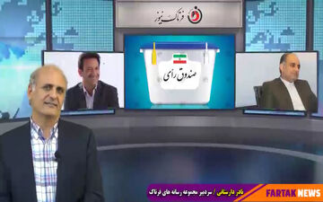 رقابت سخت و نفس گیر/ ماراتن 21 شهریور را چه کسی خواهد برد؟