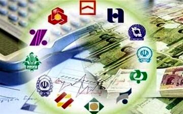 شکاف بین دارایی‌ و بدهی‌های بانکی/ چراسرعت رشد بدهی بانک ها بالاست؟ 
