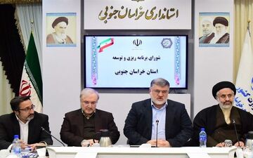 خراسان جنوبی در محرومیت‌ها و مشکلات زیرساختی سابقه تاریخی دارد 
