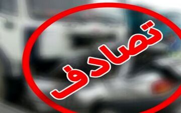 واژگونی مرگبار پراید در ورودی ایذه 5 کشته و مصدوم بر جای گذاشت