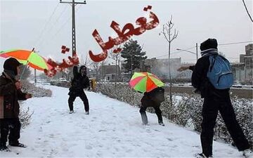 
بارش برف مدارس اردبیل را تعطیل کرد 