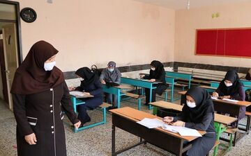 
واریزی جدید برای این افراد

