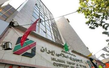 گمرک ایران، رتبه نخست جهان را در کشف مواد مخدر را دارد 