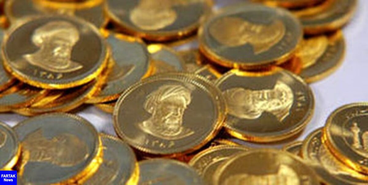 افزایش قیمت سکه و ارز + جدول