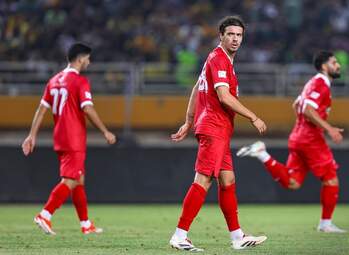 پرسپولیس