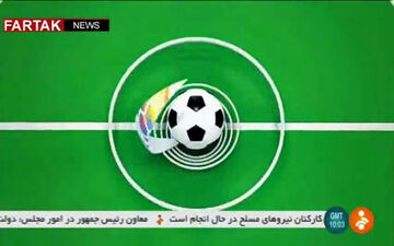 اخبار ورزشی ۱۴:۳۰ (  ۸ شهریور ۱۳۹۶ ) + فیلم