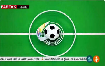 اخبار ورزشی ۱۴:۳۰ (  ۸ شهریور ۱۳۹۶ ) + فیلم