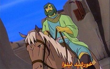 درخشش «خورشید نینوا» در شبکه سحر