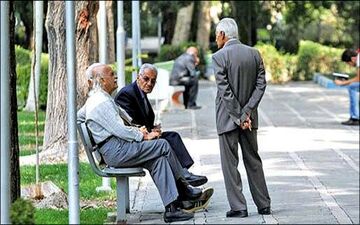 خبر خوب برای بازنشسته‌های تامین اجتماعی درخصوص وام قرض‌الحسنه