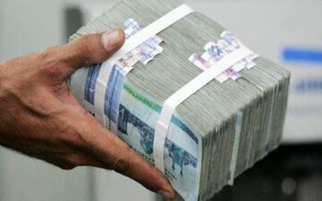 
این افراد می توانند ضامن وام باشند + جزئیات 