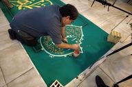  برگزاری آئین «کتیبه‌نویسی» در کرمانشاه