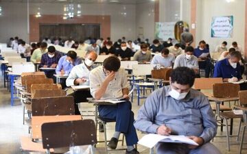 برگزاری آزمون استخدامی قوه قضاییه در کرمانشاه