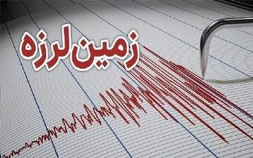  فوری/زلزله نسبتا شدید گلستان را لرزاند 