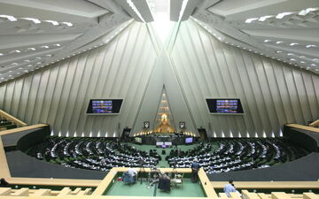  مجلس با اعطای تابعیت به فرزندان زنان ایرانی موافقت کرد