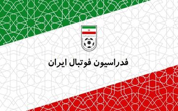 تایید صلاحیت تاج، ماجدی و محمدی برای حضور در انتخابات فوتبال