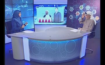 بررسی حکم حبس ابد برای رهبر بزرگترین گروه شیعه بحرین در شبکه العالم