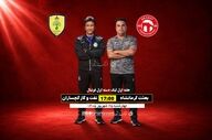 آزادی آماده یک شب سخت برای مرفاوی و شاگردانش؛ بعثت دنبال شروع طلایی