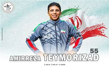  امیررضا تیموری زاد پنجم شد 