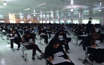 عصر امروز؛ شروع ثبت‌نام آزمون استخدامی دستگاه‌های اجرایی کشور 