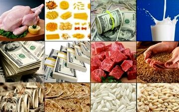 حذف ارز ترجیحی چگونه مدیریت می‌شود؟