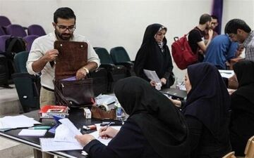 جزییات ثبت نام ترم تابستانی دانشجویان پیام نور اعلام شد