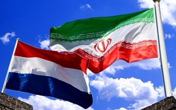 دلدادگی هلندی ها به قصاب های شهروندان ایرانی + فیلم