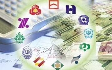  کارمزد جدید خدمات بانکی+جزئیات کامل