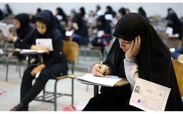 روش ثبت نام قبول شدگان رشته‌های بدون کنکور سراسری سال ۹۹ اعلام شد