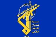سپاه: تنگه هرمز تا اطلاع ثانوی بسته شد