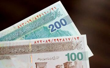 چهار صفر از پول ملی حذف شد؛ تغییر واحد پولی به ریال و قران تصویب شد