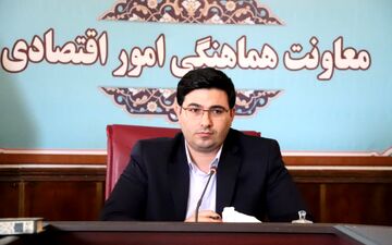  تخصیص 100 میلیارد ریال تسهیلات تبصره 18 به کارخانه کرپ ناز