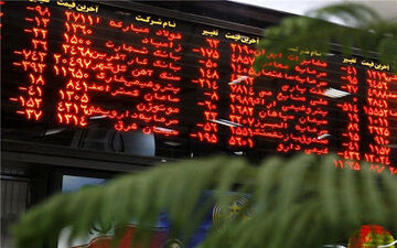 رشد شاخص بورس در هفته پایانی بهمن