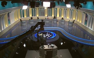جدول پخش برنامه‌های تبلیغاتی نامزدها در روز یکشنبه ۱۶ خرداد
