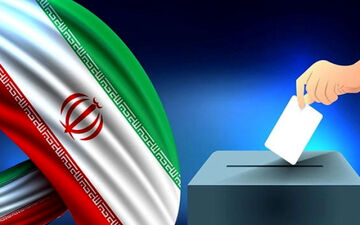 
نتایج رسمی انتخابات مجلس در ۱۷ حوزه انتخابیه+اسامی شهرها
