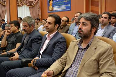 سمینار سالانه هی